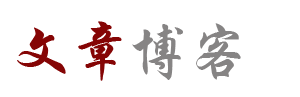 磴口县新闻网